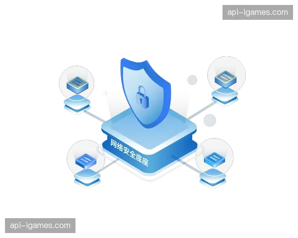 票务验证流接入公共卫生监测，办赛安全底座得到夯实